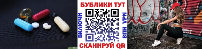 Купить где  Аркадак  ЭКСТАЗИ louis Vuitton 