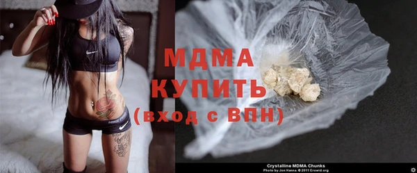 синтетический гашиш Аркадак