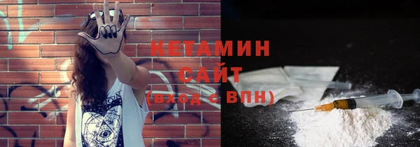 скорость Навашино