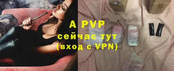 кокаин перу Наволоки