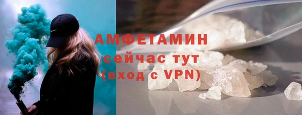 синтетический гашиш Аркадак