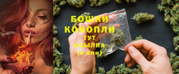 синтетический гашиш Аркадак