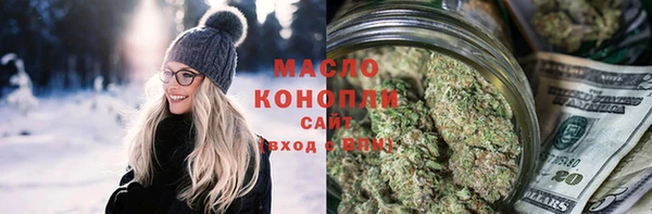 синтетический гашиш Аркадак