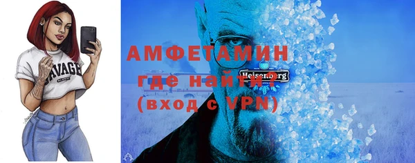 синтетический гашиш Аркадак