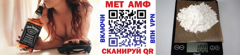 Купить  Аркадак  Метамфетамин витя 