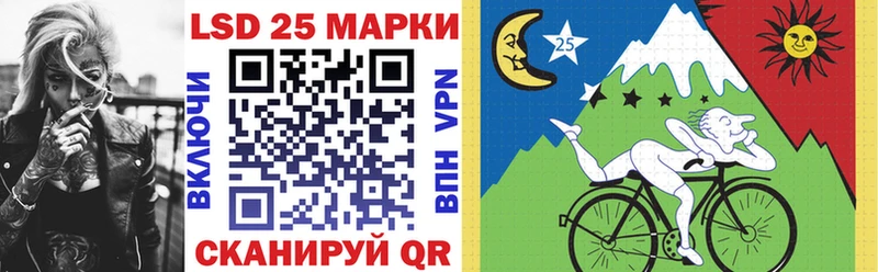 Купить закладки  Аркадак  Марки NBOMe 1,8мг 
