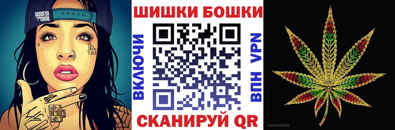 Шишки марихуана OG Kush  Купить где  Аркадак 